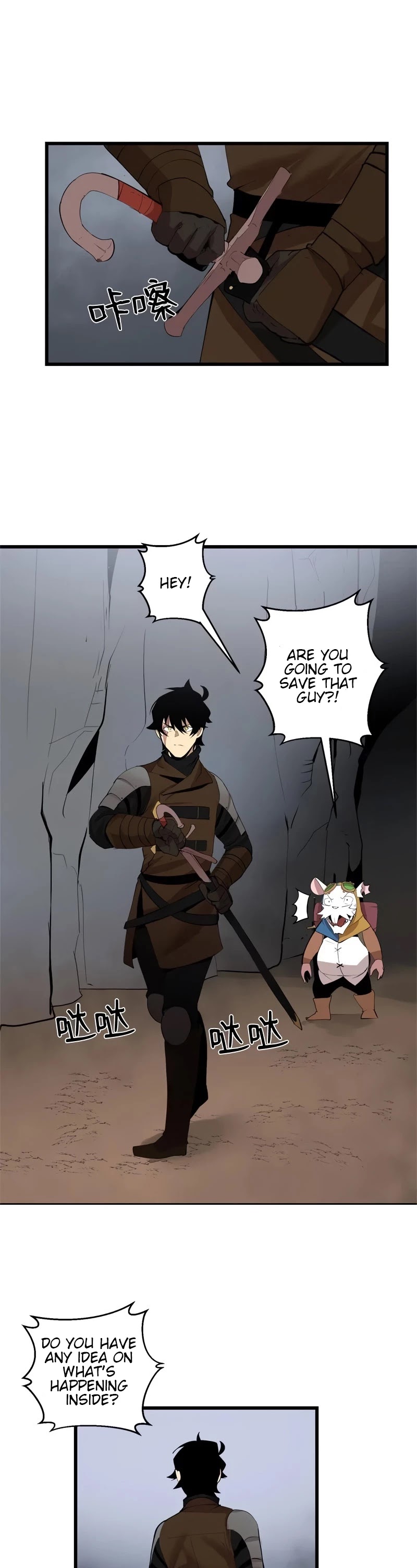 The Dungeon Master Chapter 75 page 6 - Chapter 75: DEAL