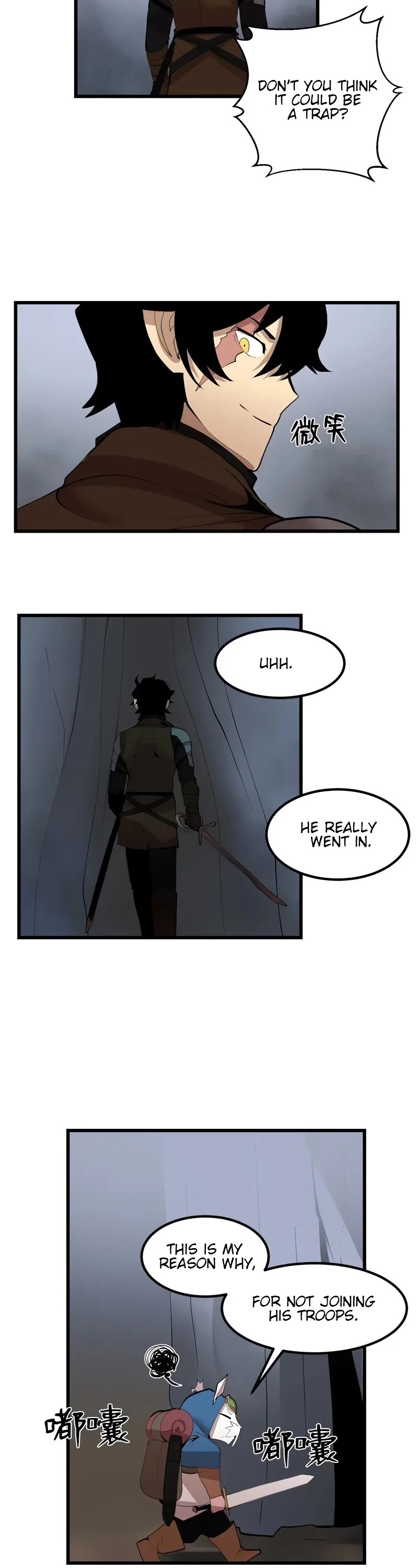 The Dungeon Master Chapter 75 page 7 - Chapter 75: DEAL