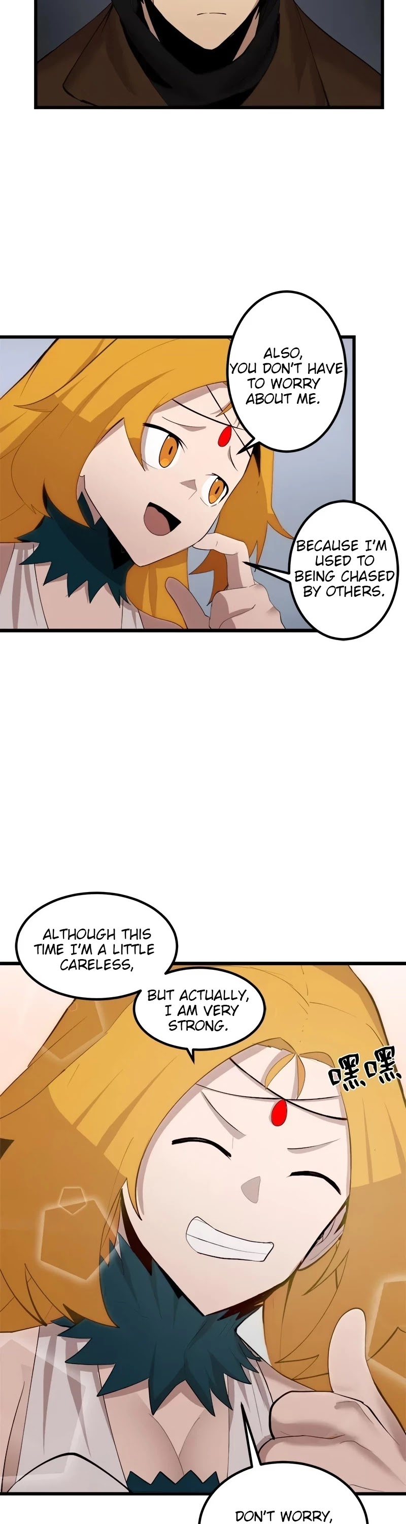 The Dungeon Master Chapter 77 page 27 - Chapter 77: "wear small shoes"