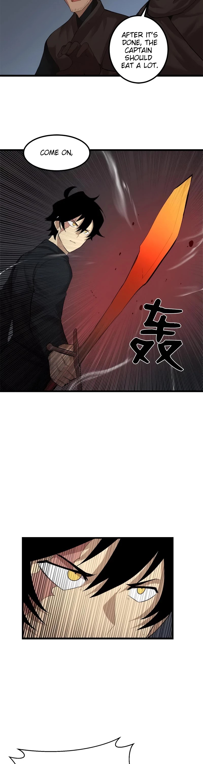 The Dungeon Master Chapter 78 page 19 - Chapter 78: "the enemy is inside"