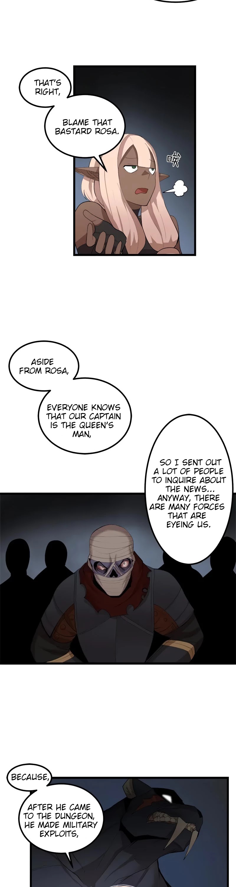 The Dungeon Master Chapter 78 page 7 - Chapter 78: "the enemy is inside"