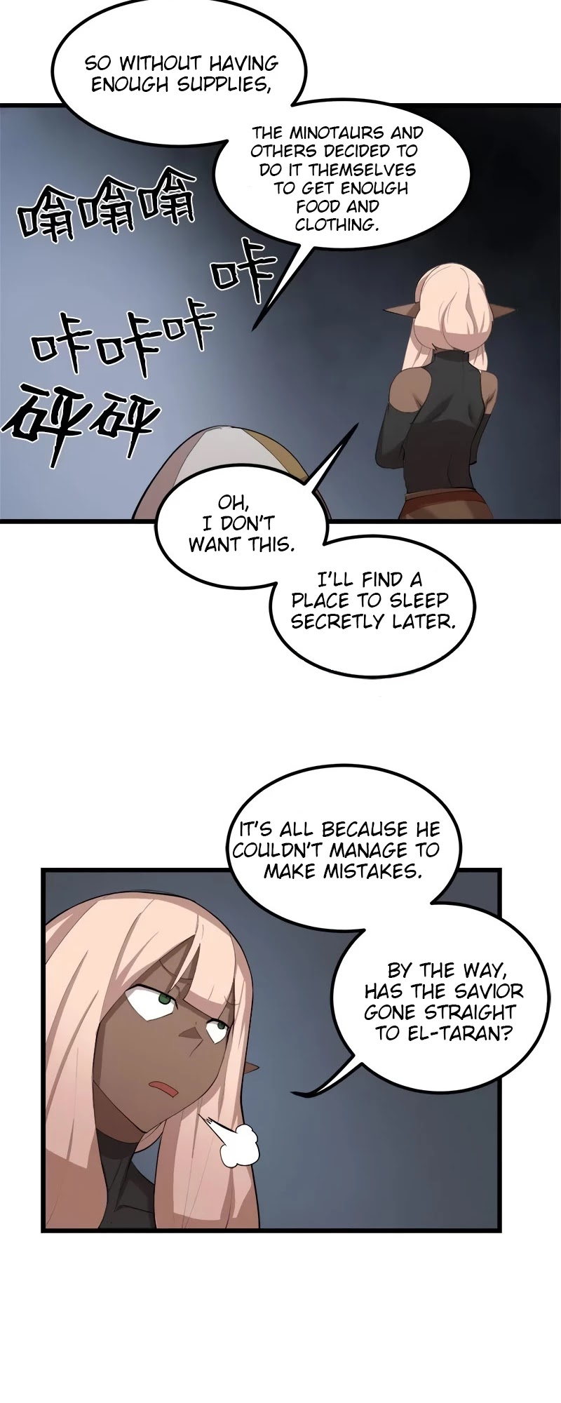 The Dungeon Master Chapter 78 page 9 - Chapter 78: "the enemy is inside"