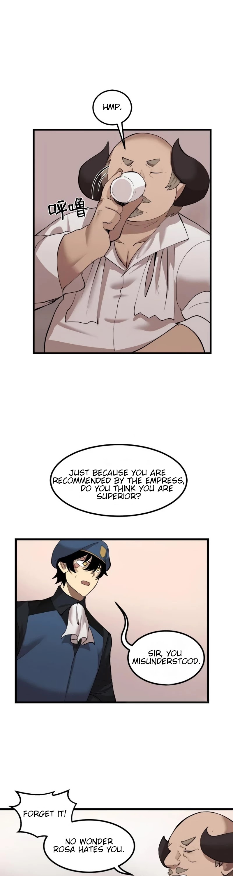 The Dungeon Master Chapter 79 page 15 - Chapter 79: "straight to the point"