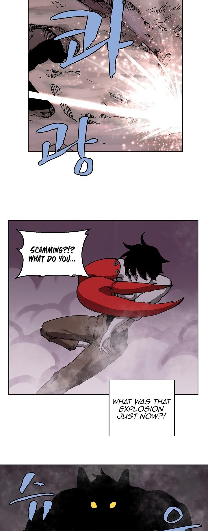 The Dungeon Master Chapter 8 page 17 - Chapter 8