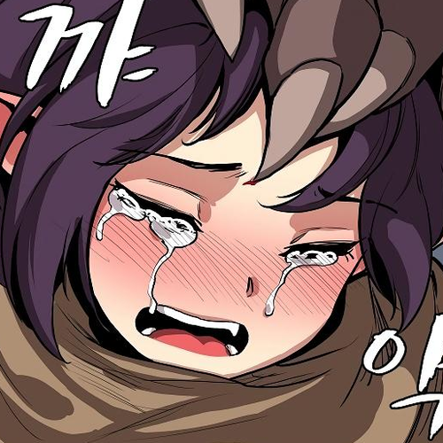 The Dungeon Master Chapter 8 cover