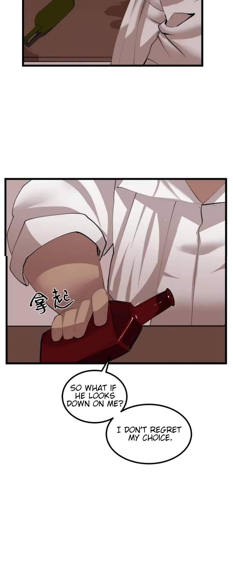 The Dungeon Master Chapter 80 page 5 - Chapter 80: definite evidence