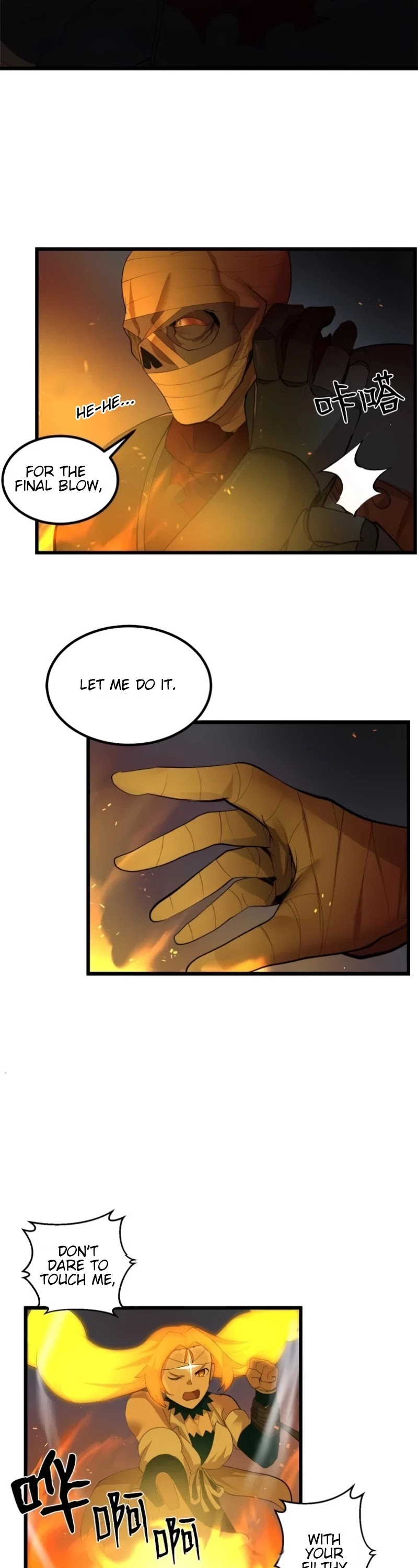 The Dungeon Master Chapter 81 page 11 - Chapter 81: " seize the current situation"