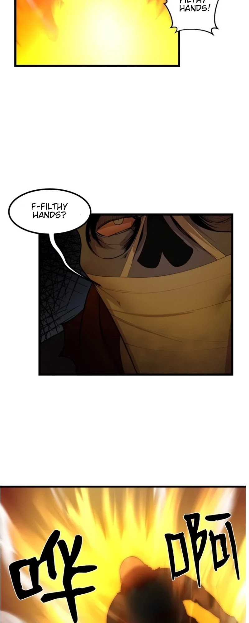 The Dungeon Master Chapter 81 page 12 - Chapter 81: " seize the current situation"