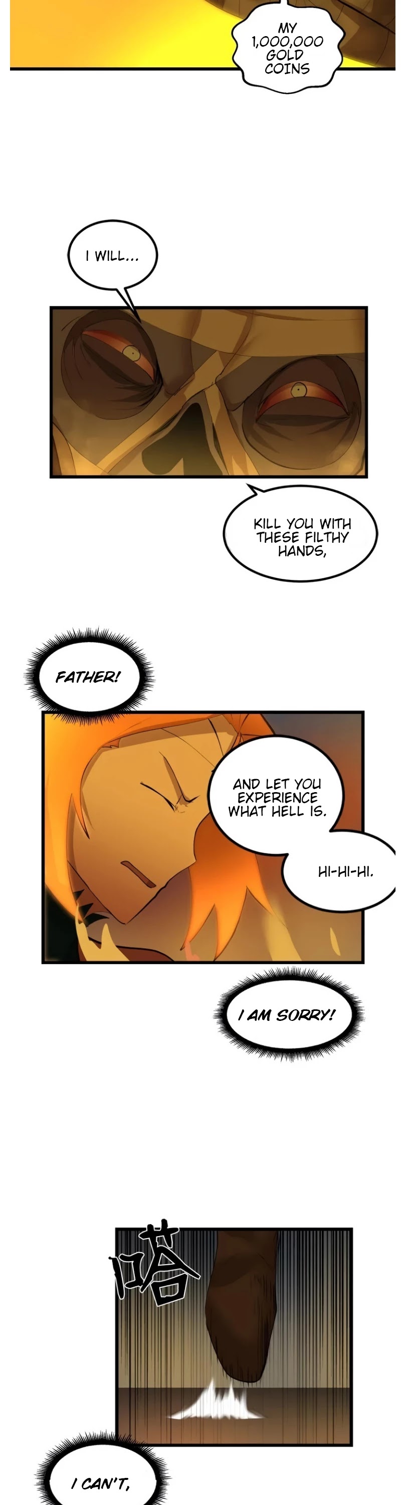 The Dungeon Master Chapter 81 page 15 - Chapter 81: " seize the current situation"