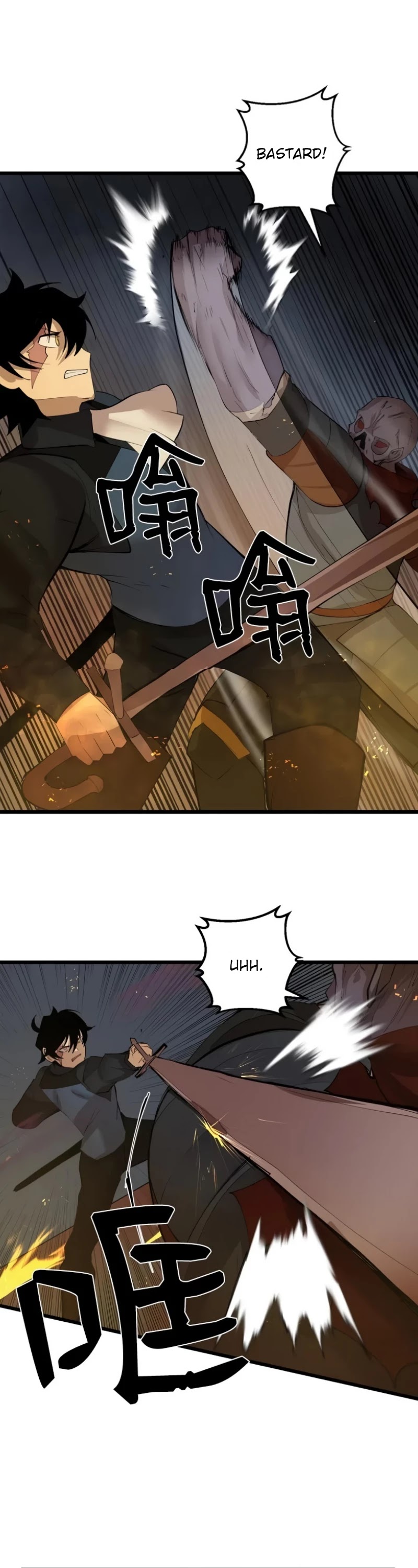 The Dungeon Master Chapter 81 page 30 - Chapter 81: " seize the current situation"