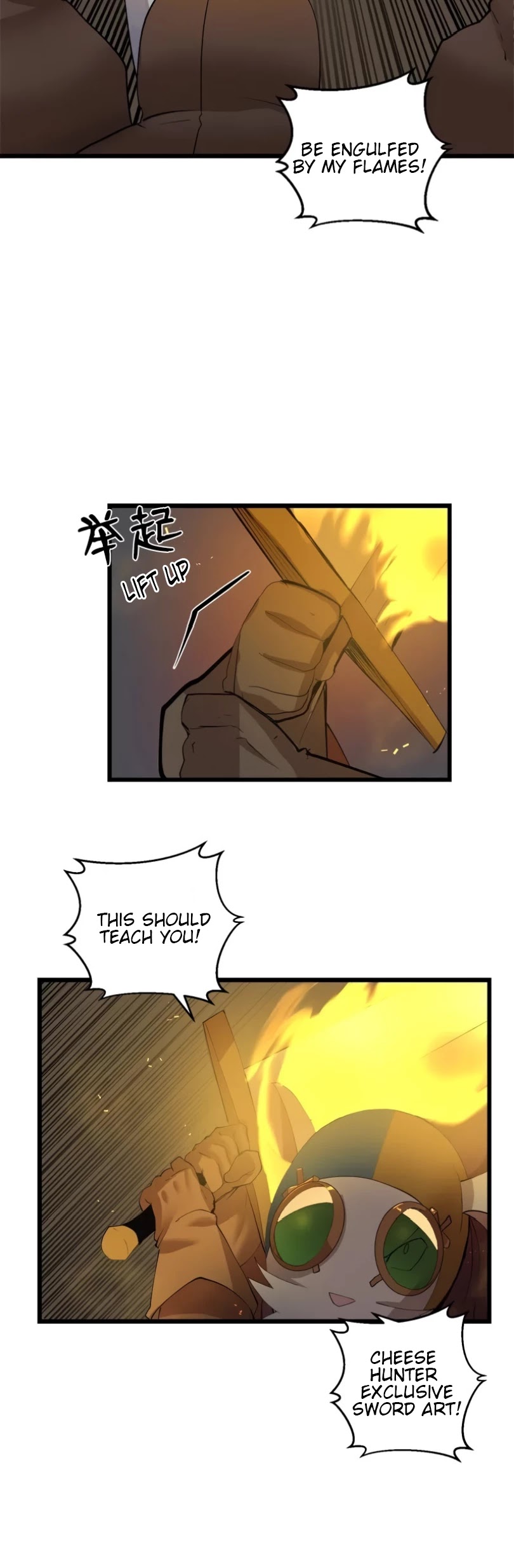 The Dungeon Master Chapter 82 page 8 - Chapter 82: " the Savior Appears"