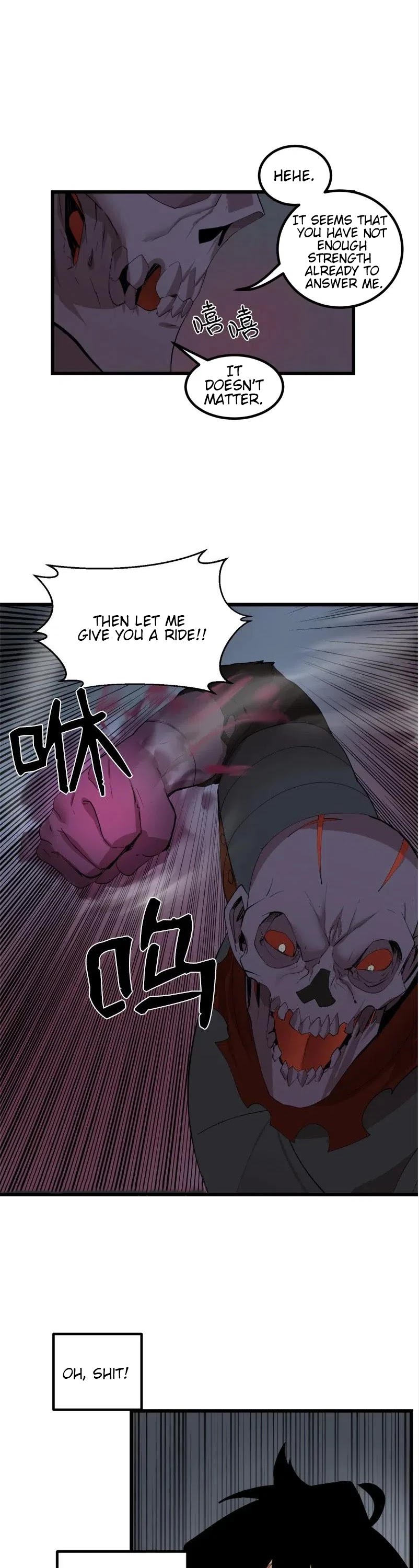 The Dungeon Master Chapter 83 page 23 - Chapter 83: "the greatness of mankind"