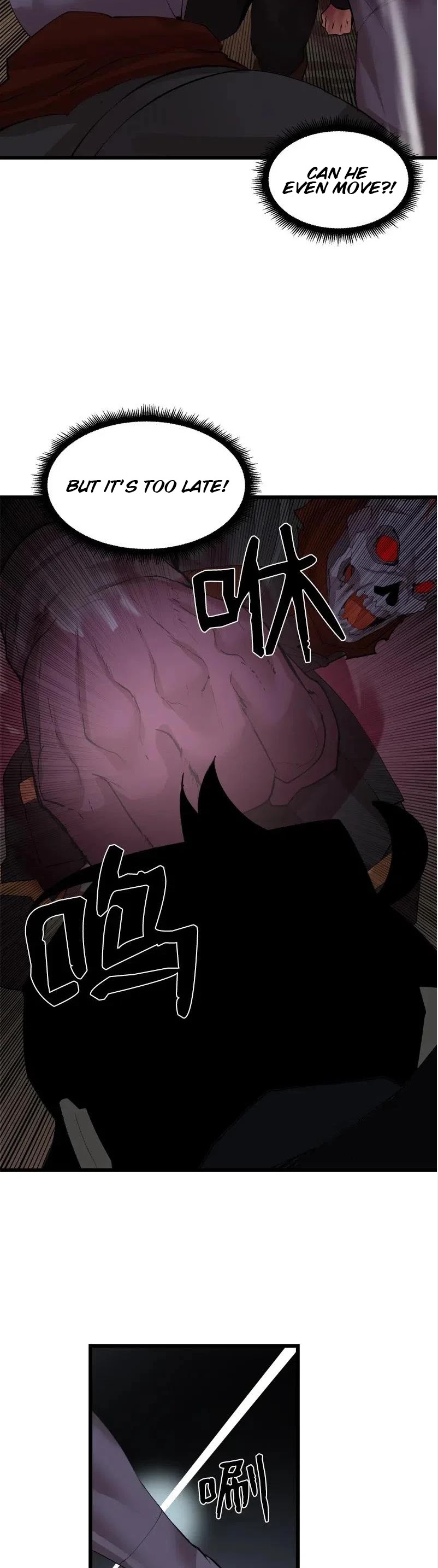 The Dungeon Master Chapter 83 page 25 - Chapter 83: "the greatness of mankind"