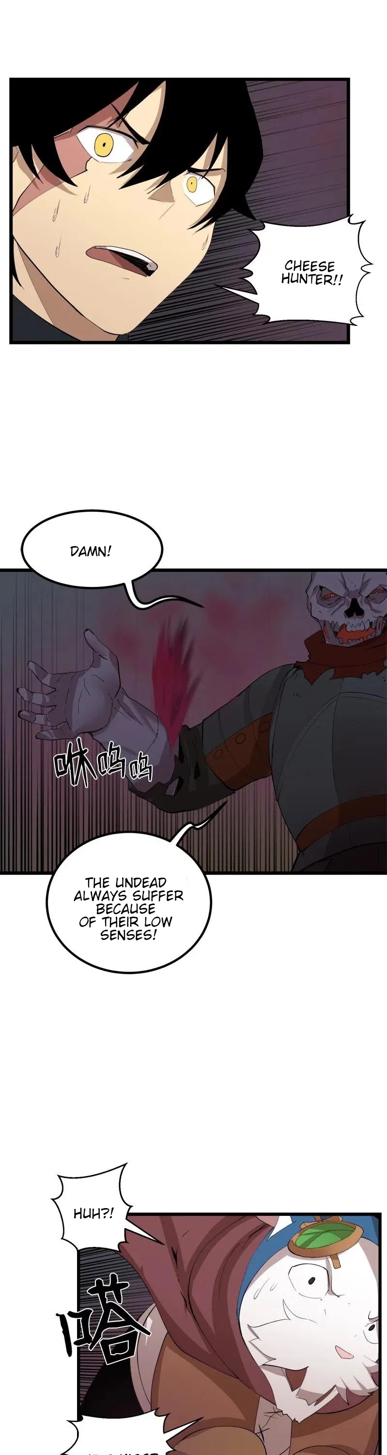 The Dungeon Master Chapter 83 page 27 - Chapter 83: "the greatness of mankind"