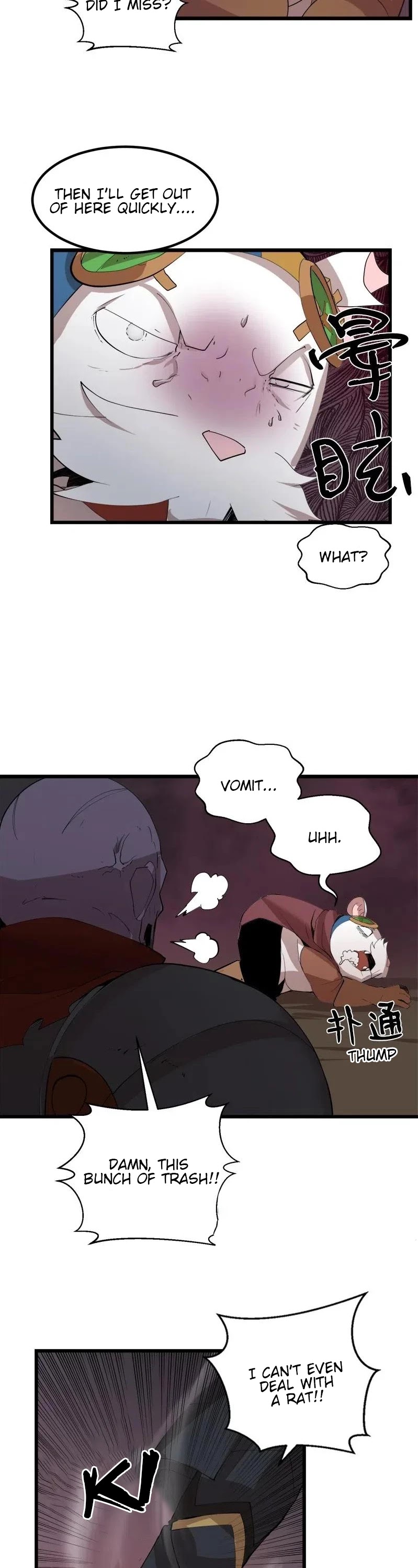 The Dungeon Master Chapter 83 page 28 - Chapter 83: "the greatness of mankind"