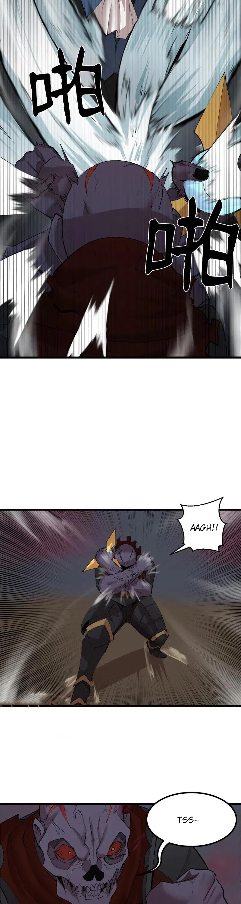 The Dungeon Master Chapter 84 page 5 - Chapter 84