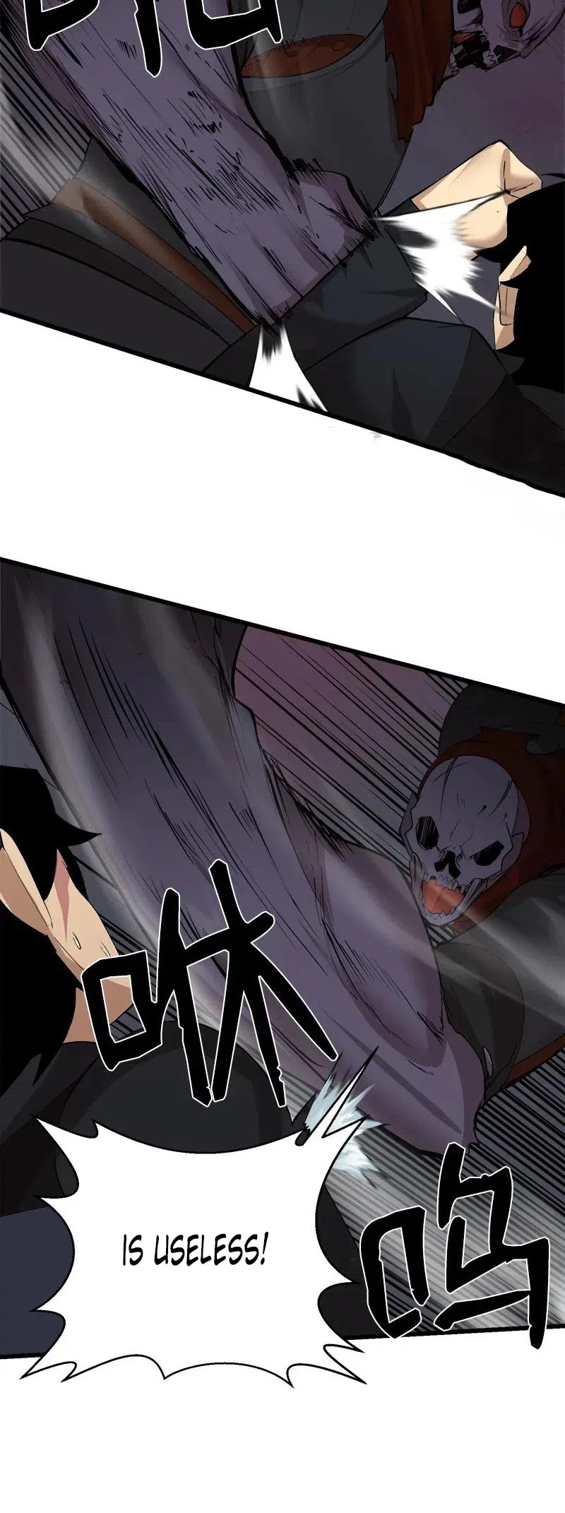 The Dungeon Master Chapter 84 page 7 - Chapter 84