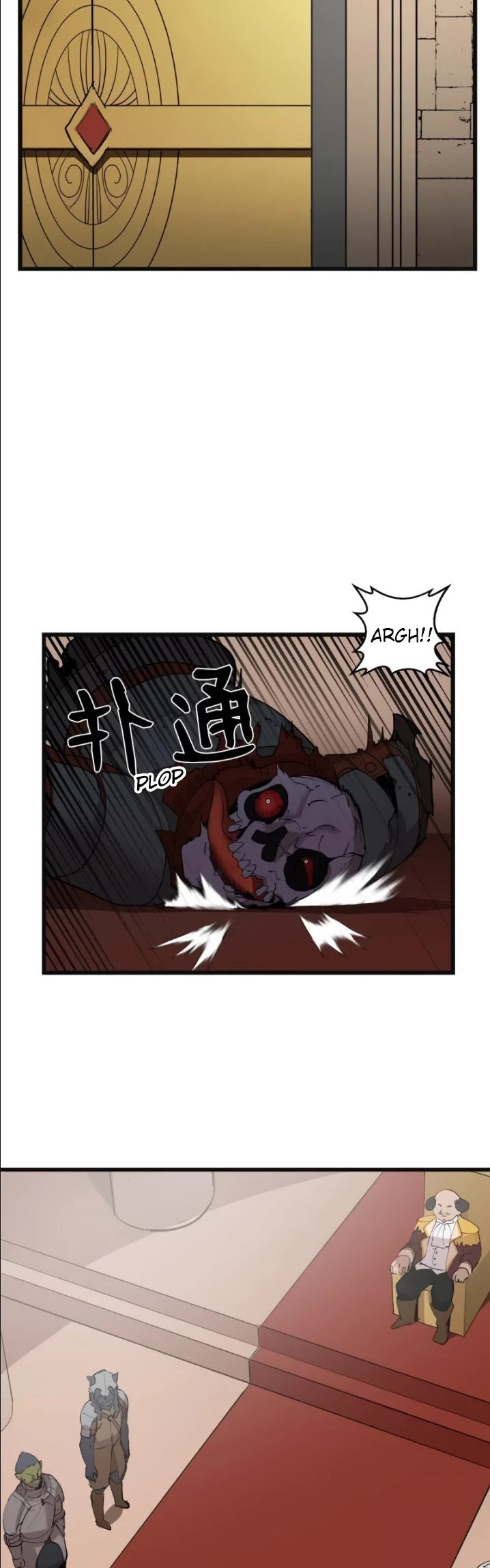 The Dungeon Master Chapter 85 page 8 - Chapter 85: old fox