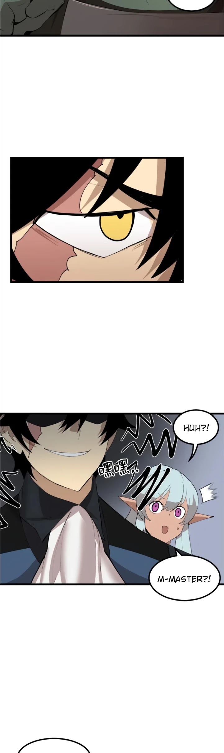 The Dungeon Master Chapter 87 page 7 - Chapter 87: he'll be dead soon.