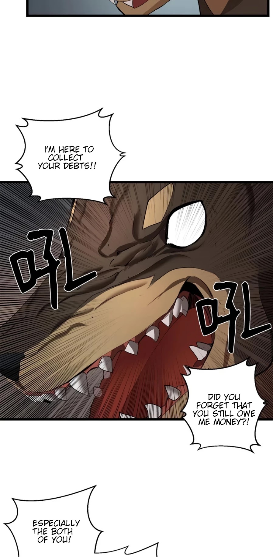 The Dungeon Master Chapter 88 page 10 - Chapter 88: insider