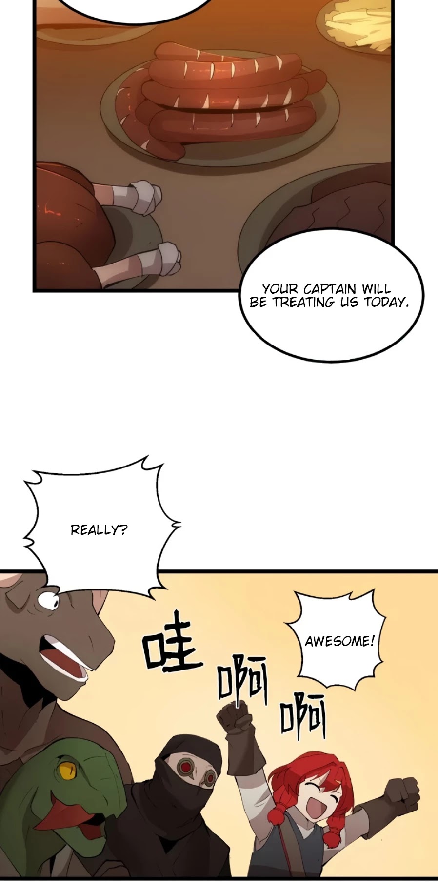The Dungeon Master Chapter 88 page 14 - Chapter 88: insider