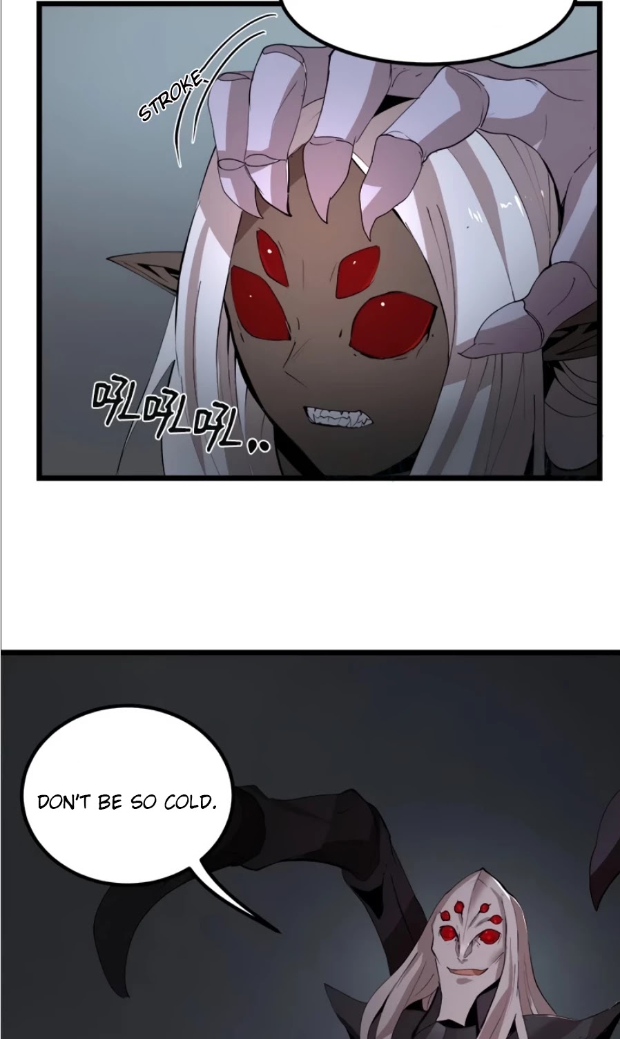 The Dungeon Master Chapter 88 page 30 - Chapter 88: insider