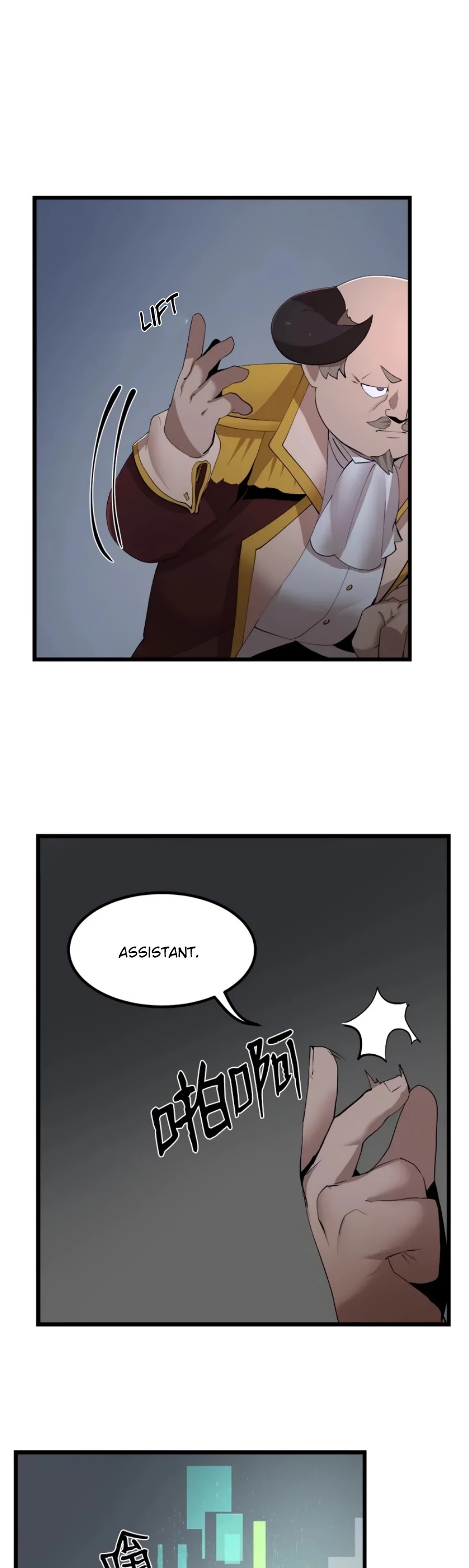 The Dungeon Master Chapter 89 page 10 - Chapter 89: 'crisis'