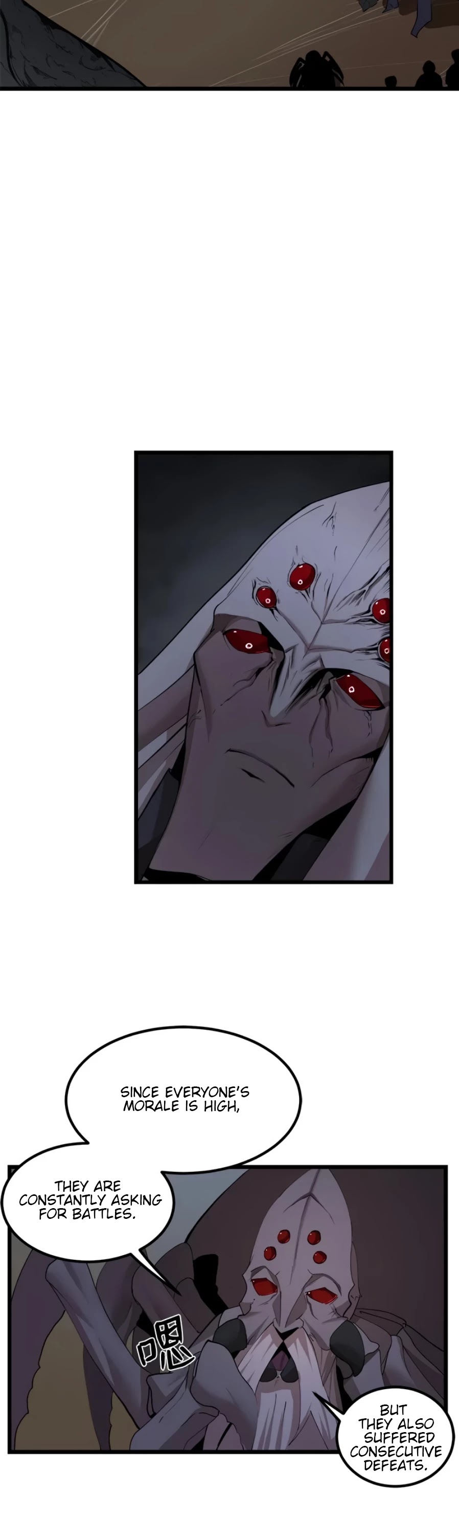 The Dungeon Master Chapter 89 page 27 - Chapter 89: 'crisis'