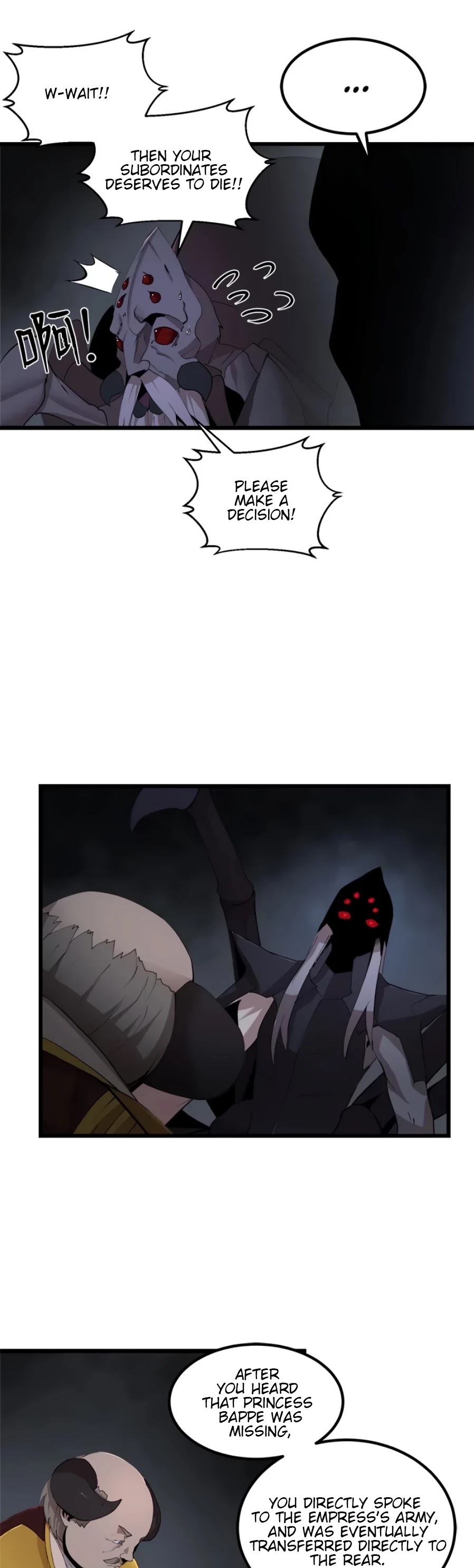 The Dungeon Master Chapter 89 page 28 - Chapter 89: 'crisis'