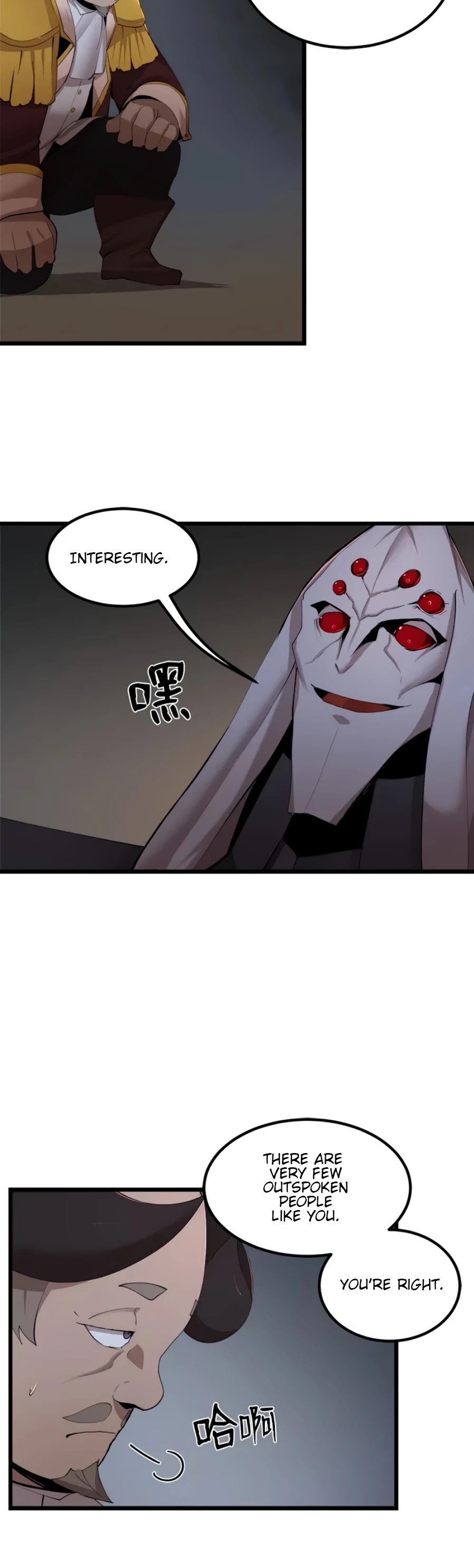 The Dungeon Master Chapter 89 page 29 - Chapter 89: 'crisis'