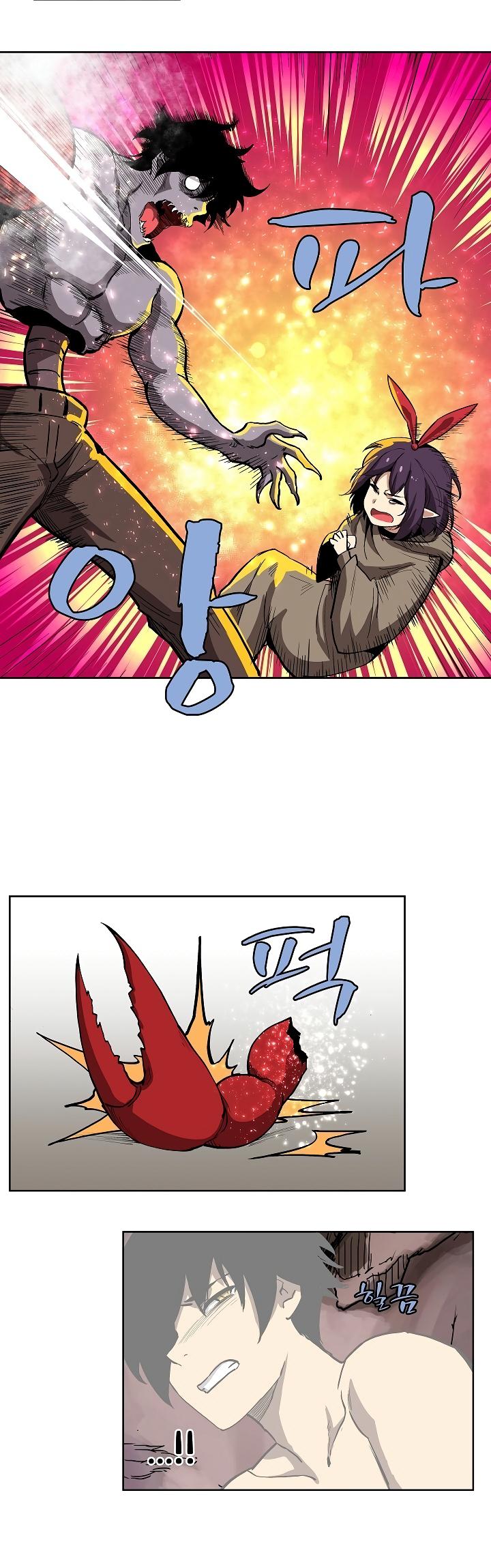 The Dungeon Master Chapter 9 page 5 - Chapter 9