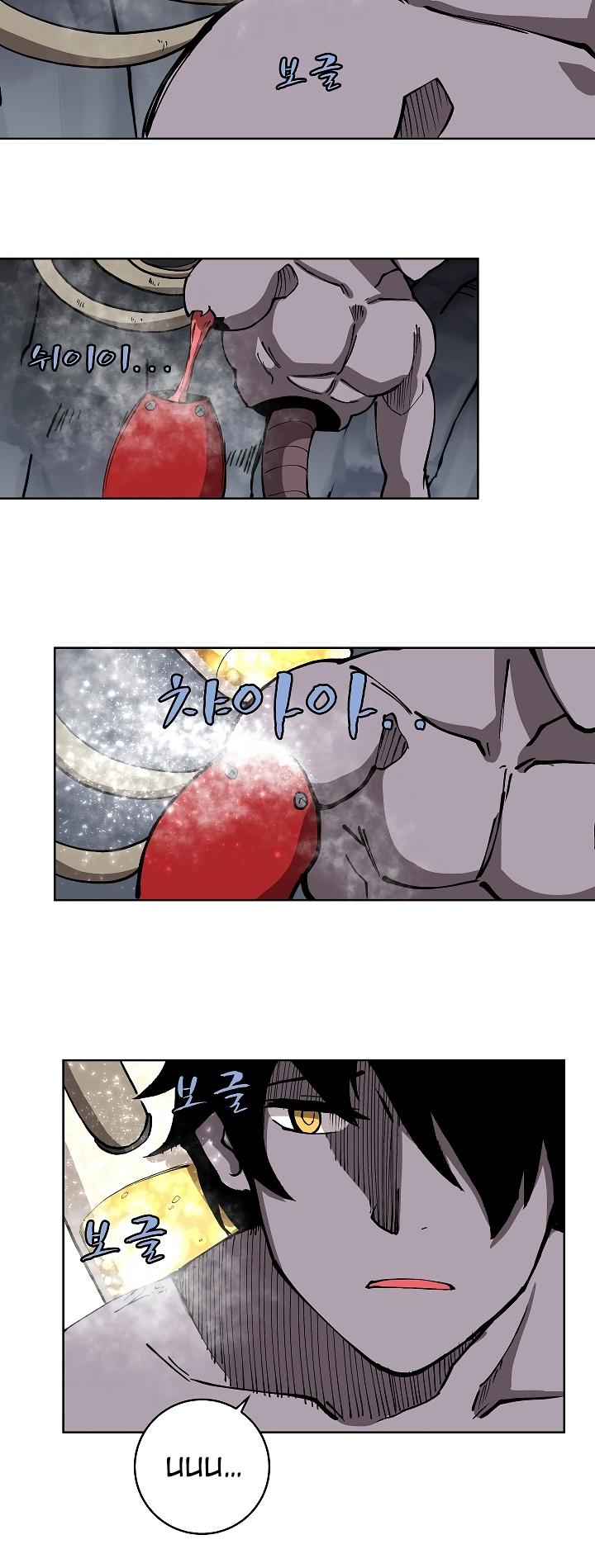 The Dungeon Master Chapter 9 page 9 - Chapter 9