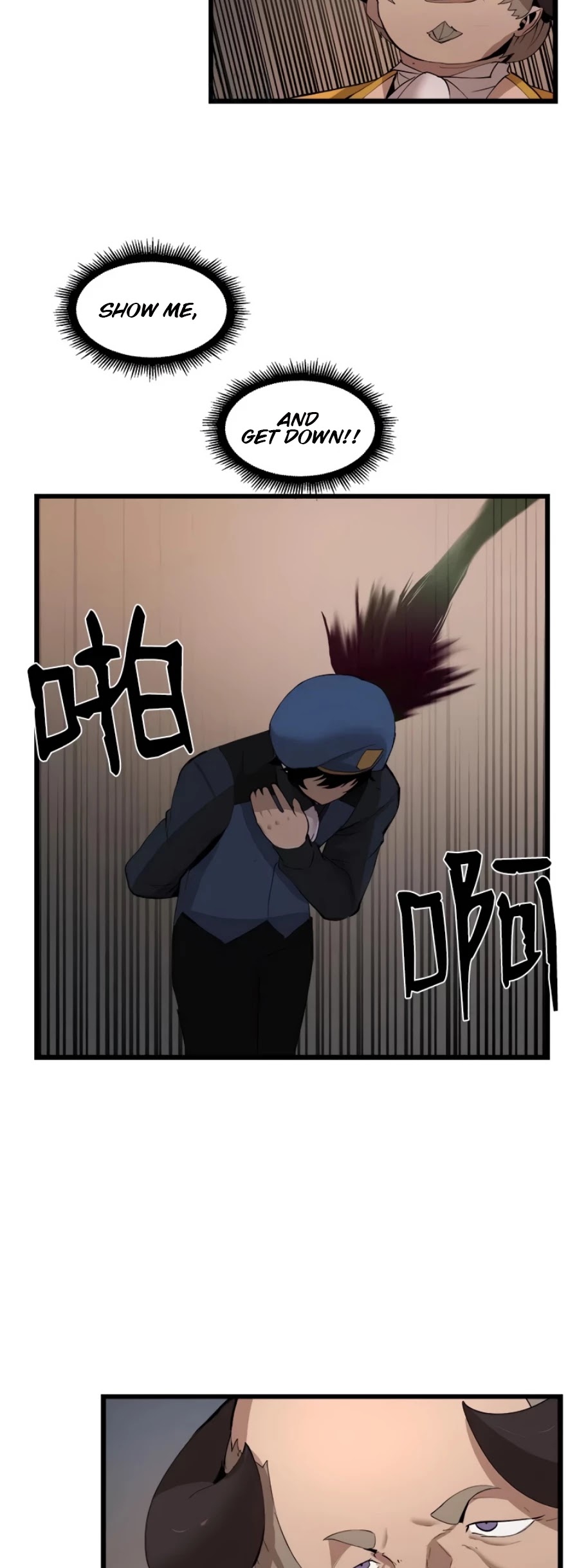The Dungeon Master Chapter 90 page 16 - Chapter 90: 'strike first'