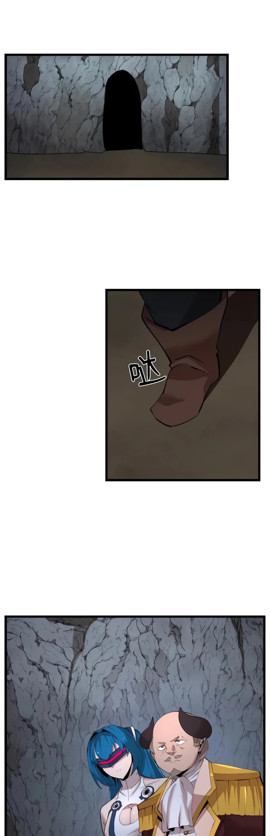 The Dungeon Master Chapter 90 page 2 - Chapter 90: 'strike first'