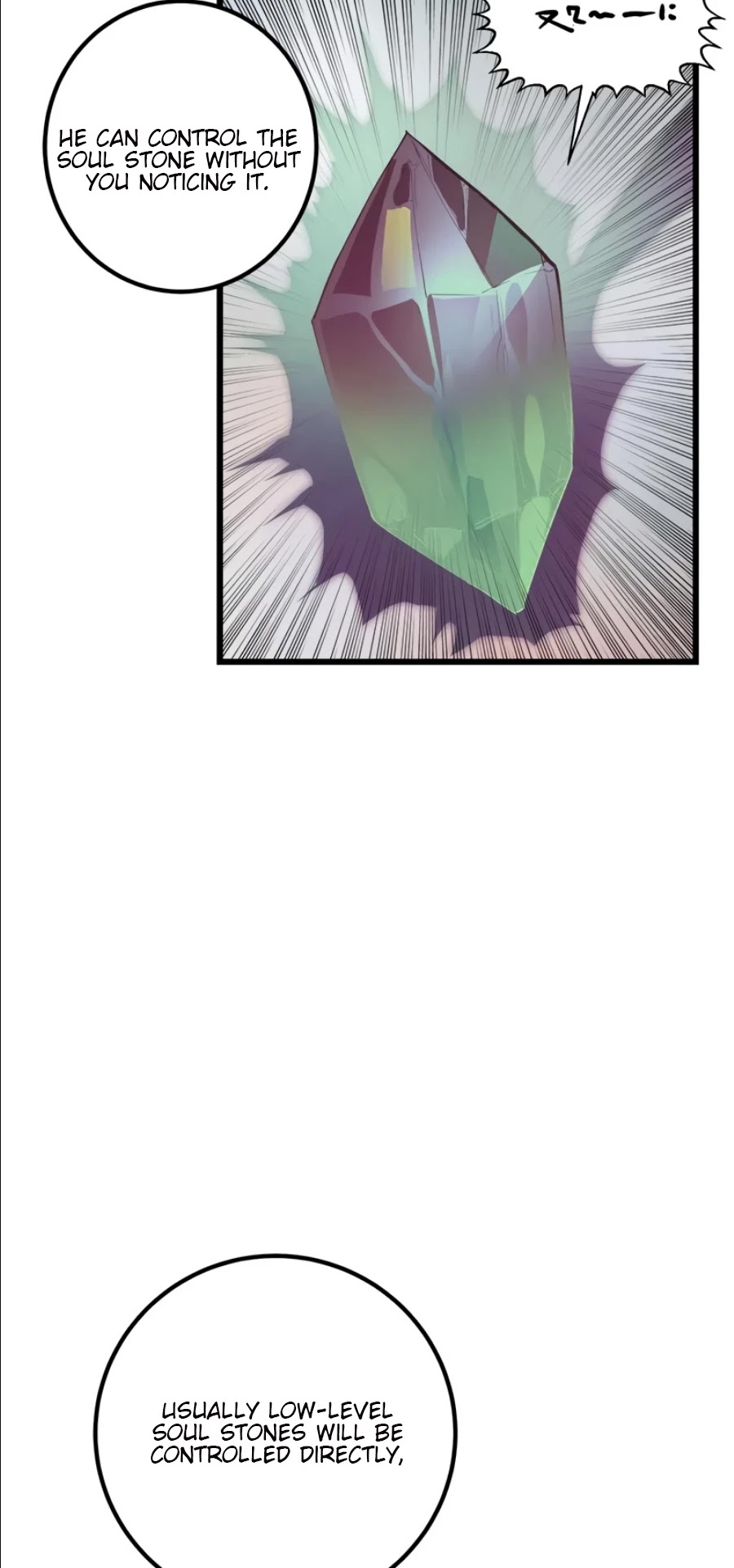The Dungeon Master Chapter 91 page 20 - Chapter 91: 'taila desano'