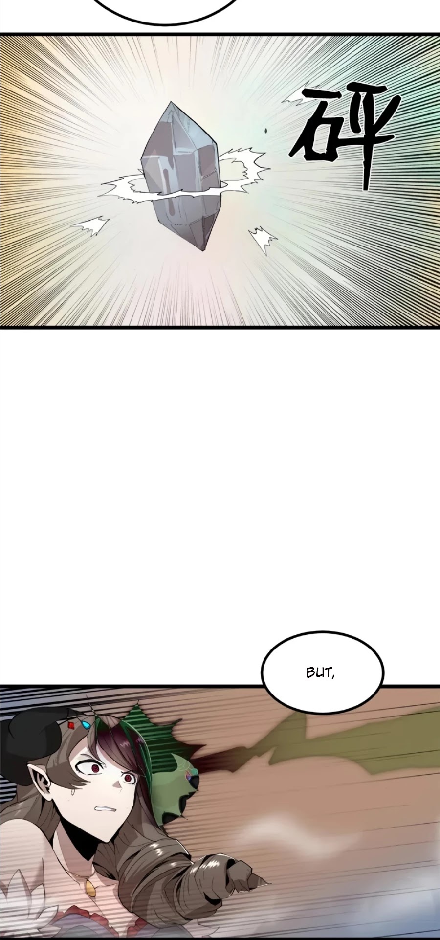 The Dungeon Master Chapter 91 page 21 - Chapter 91: 'taila desano'