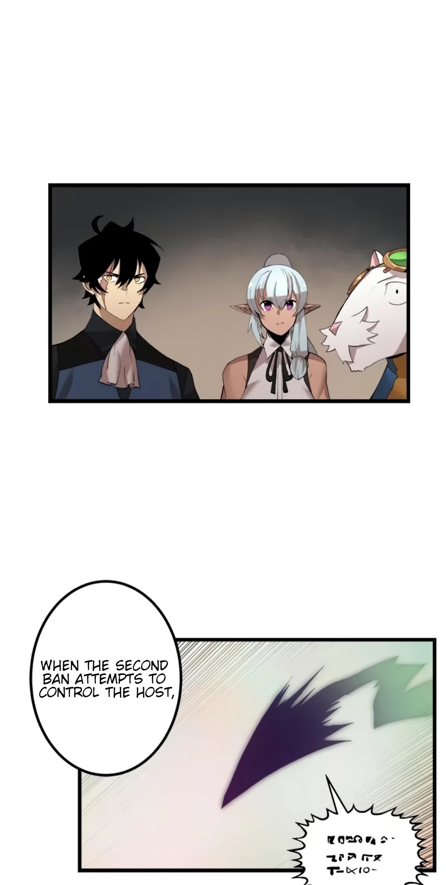 The Dungeon Master Chapter 91 page 23 - Chapter 91: 'taila desano'