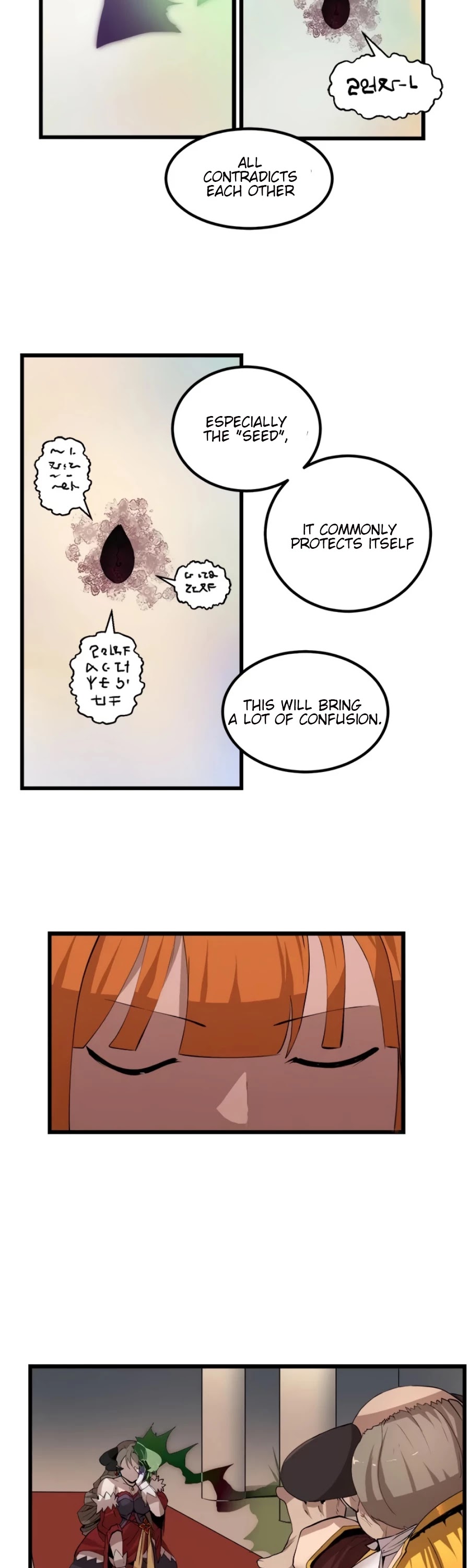 The Dungeon Master Chapter 91 page 25 - Chapter 91: 'taila desano'