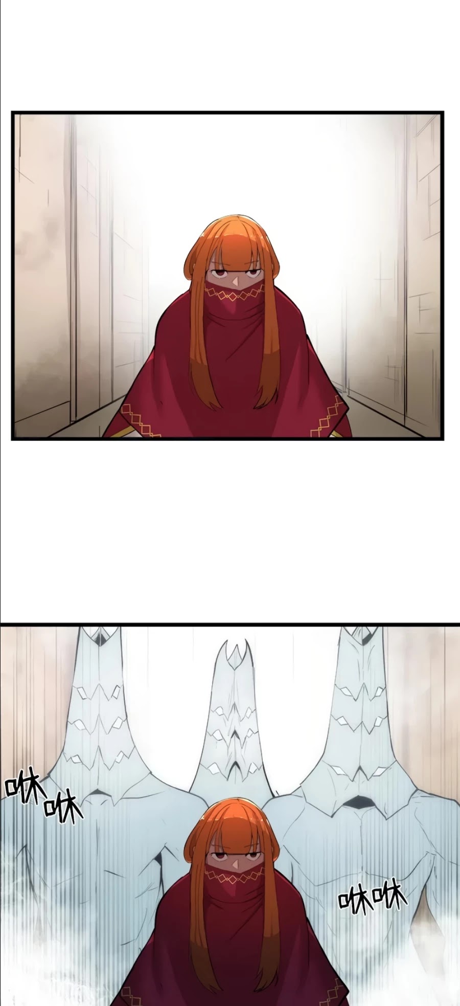 The Dungeon Master Chapter 91 page 38 - Chapter 91: 'taila desano'