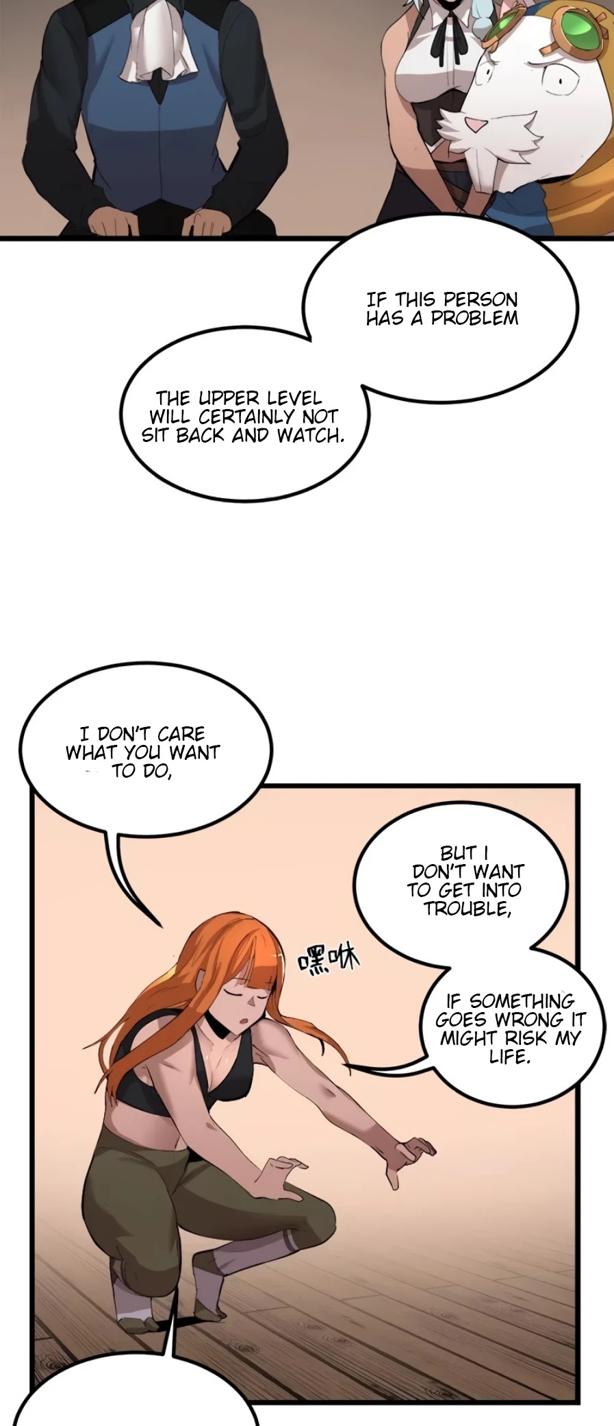 The Dungeon Master Chapter 91 page 6 - Chapter 91: 'taila desano'