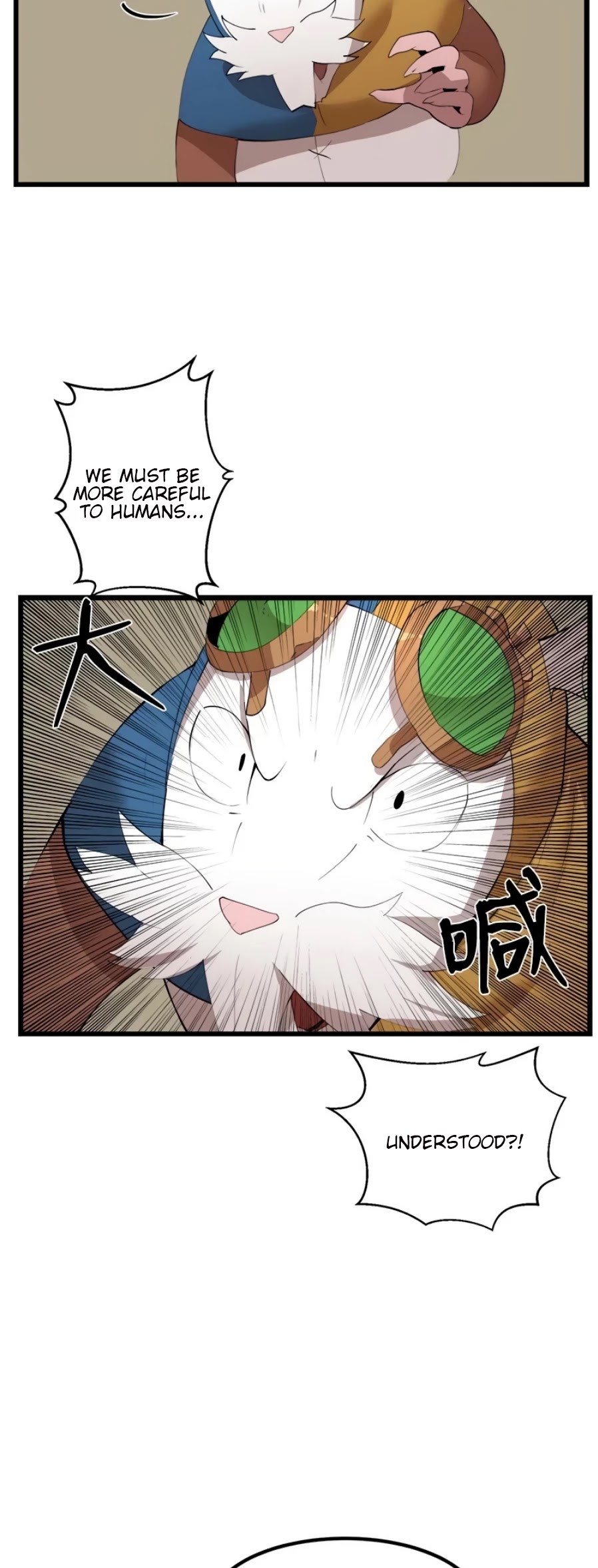 The Dungeon Master Chapter 92 page 7 - Chapter 92