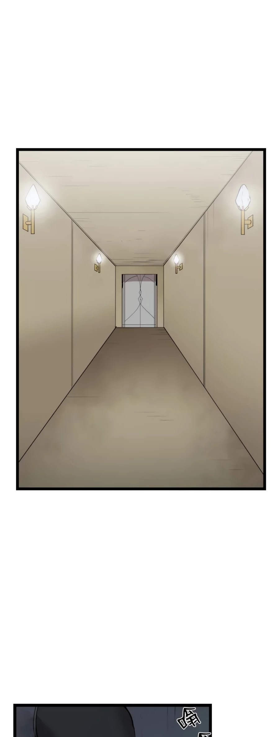 The Dungeon Master Chapter 93 page 1 - Chapter 93: uprising