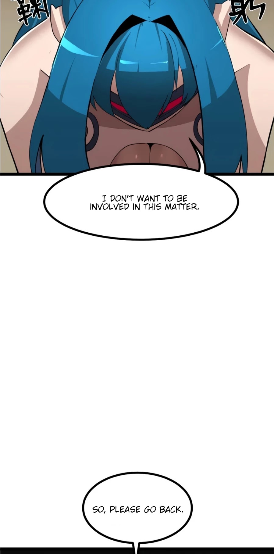 The Dungeon Master Chapter 93 page 11 - Chapter 93: uprising