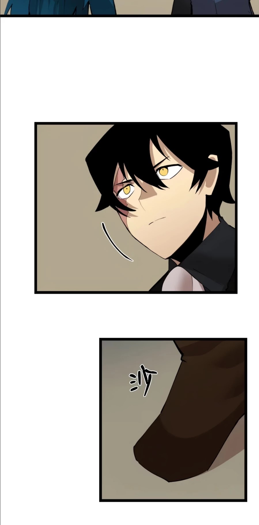 The Dungeon Master Chapter 93 page 13 - Chapter 93: uprising
