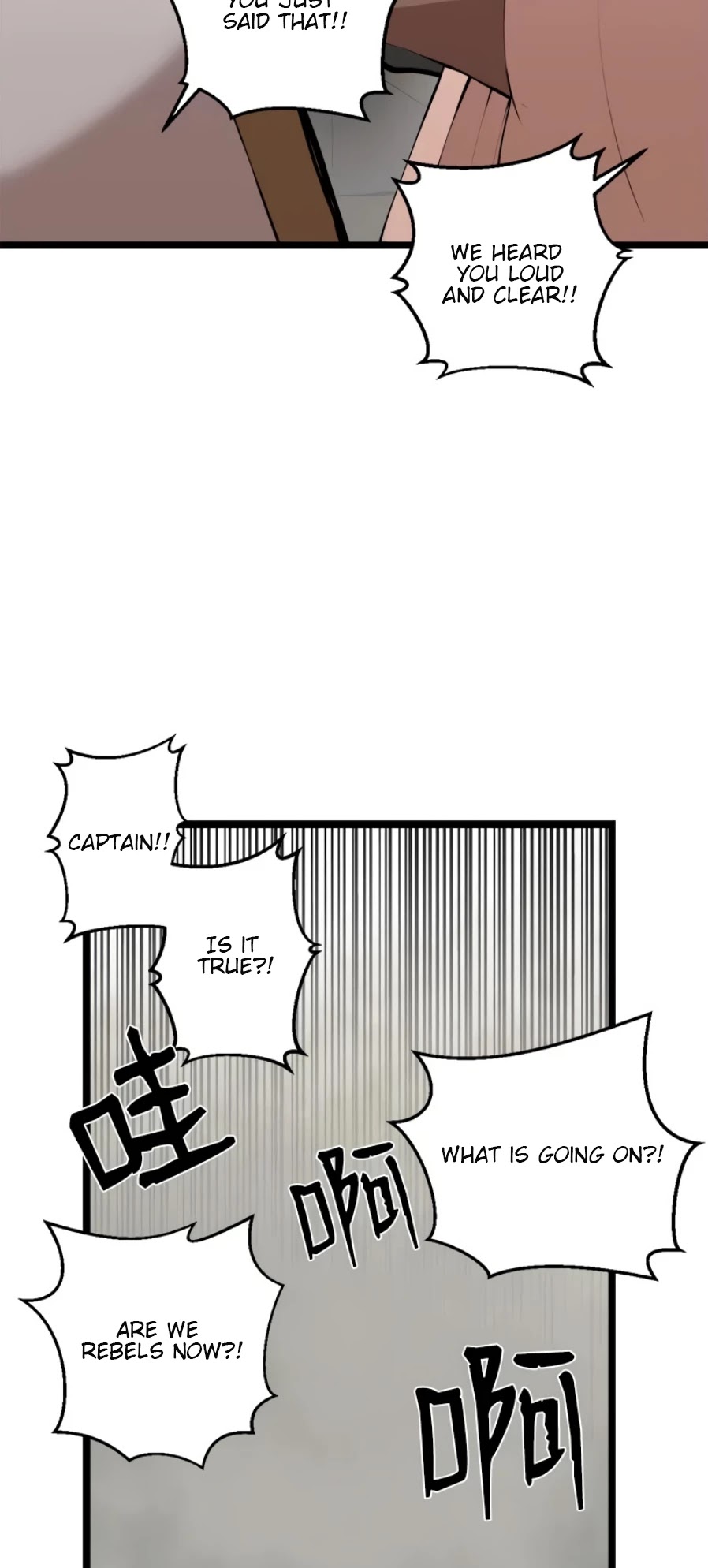 The Dungeon Master Chapter 93 page 43 - Chapter 93: uprising