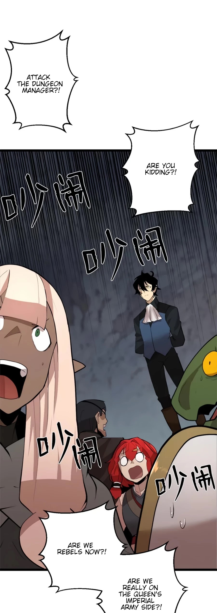 The Dungeon Master Chapter 94 page 1 - Chapter 94: plan