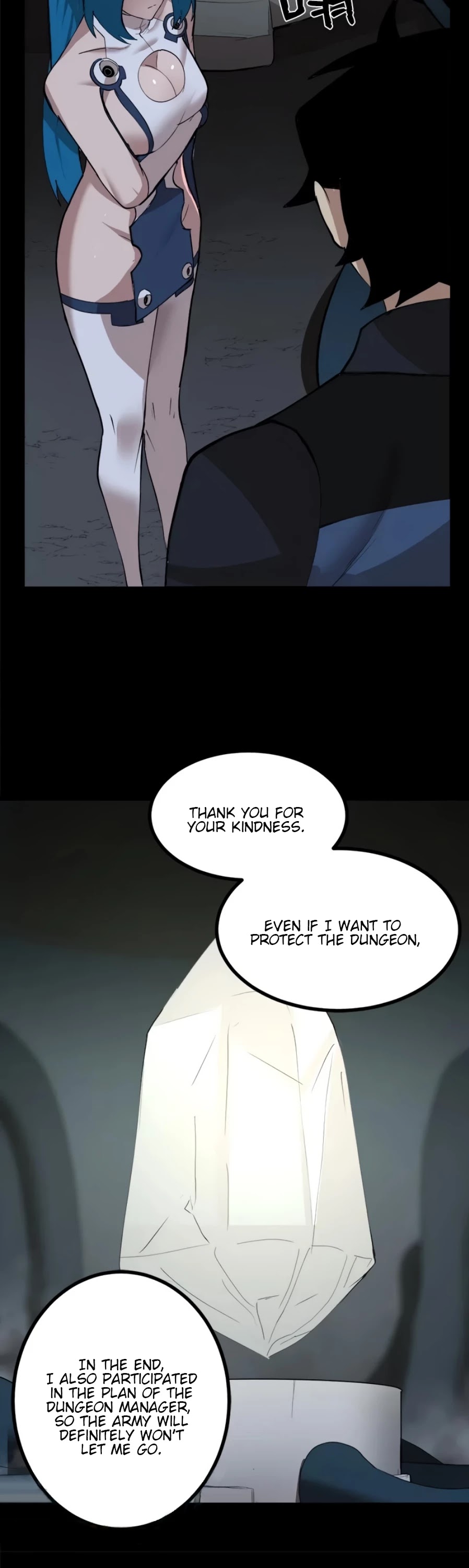 The Dungeon Master Chapter 94 page 18 - Chapter 94: plan