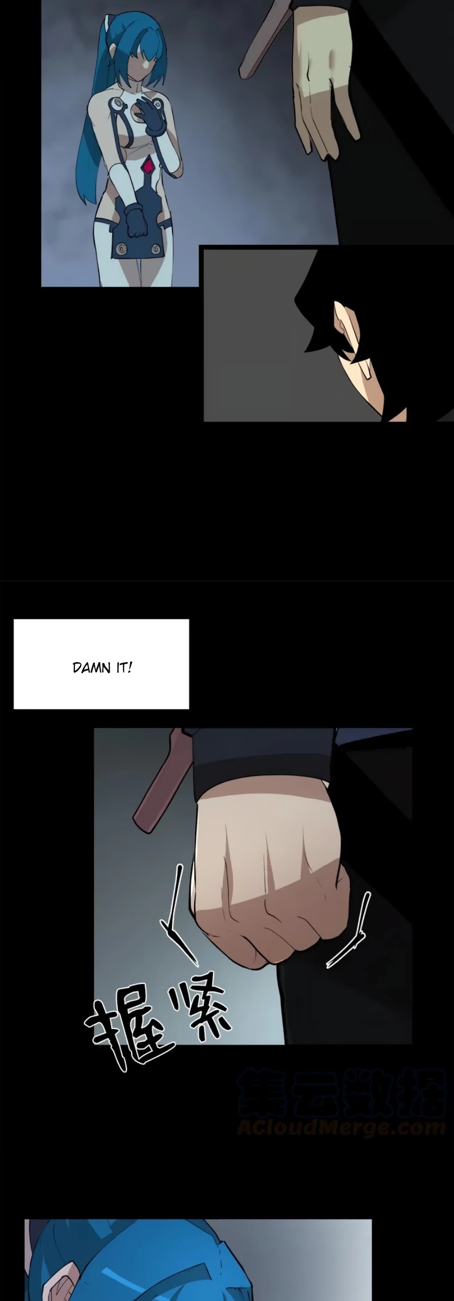The Dungeon Master Chapter 94 page 22 - Chapter 94: plan