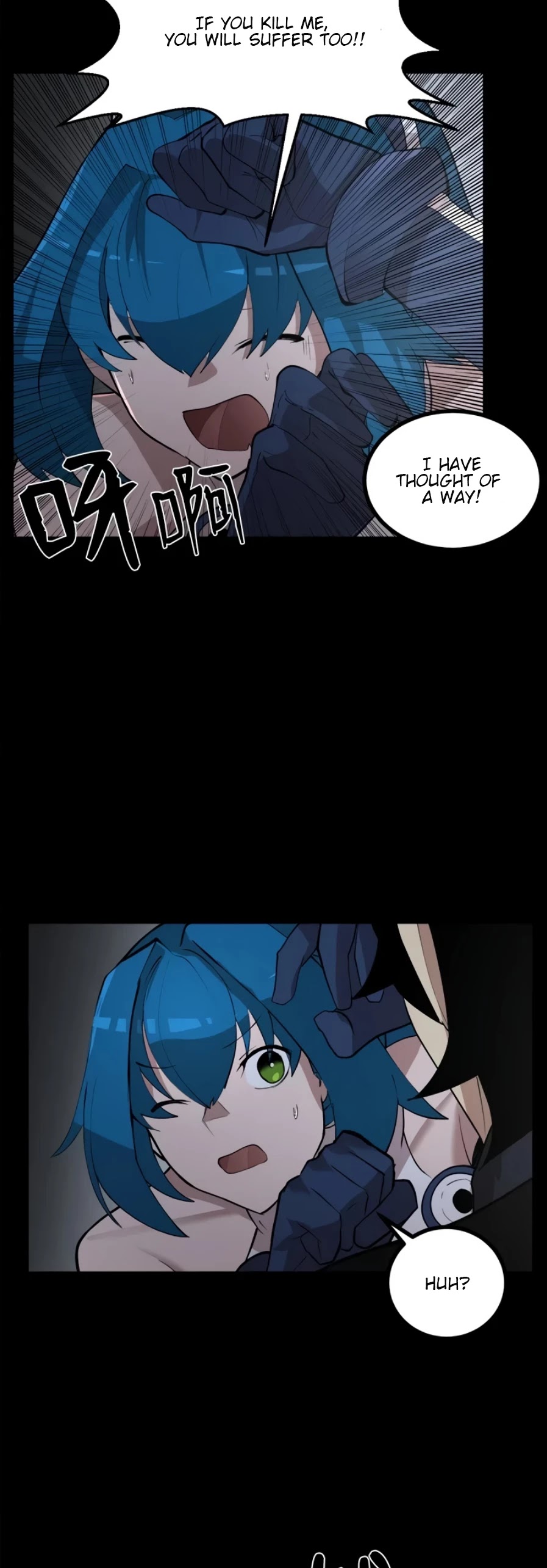The Dungeon Master Chapter 94 page 24 - Chapter 94: plan