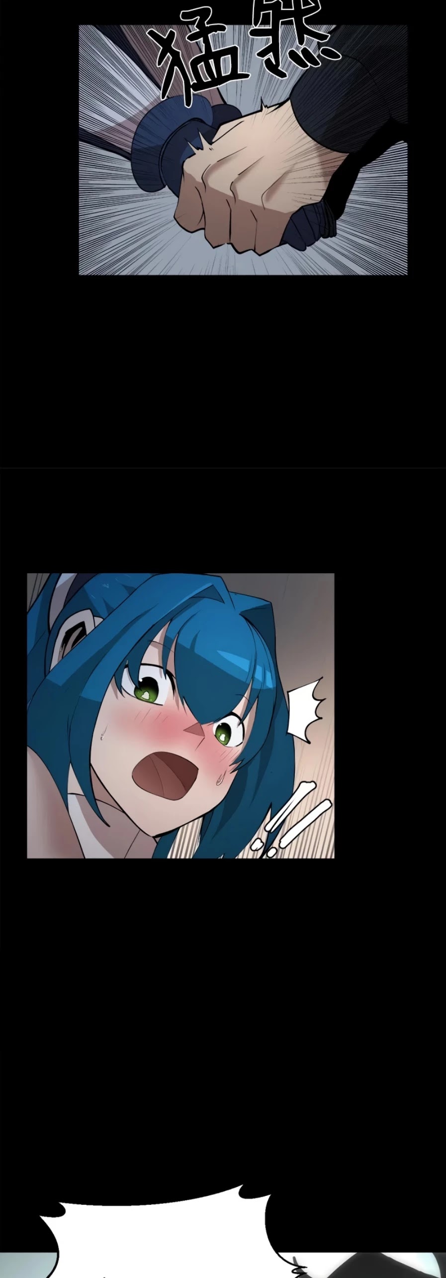 The Dungeon Master Chapter 94 page 25 - Chapter 94: plan